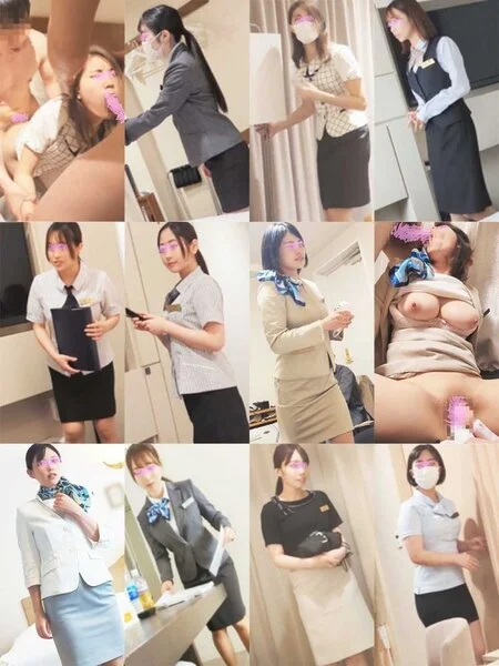 [総集編第2弾パートB]10人50分!ホテルウーマン集団■■■[独自入手31～40]