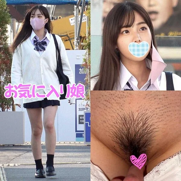 《バス■■■》【自宅侵入●●犯】お気に入りJ● ピンクP