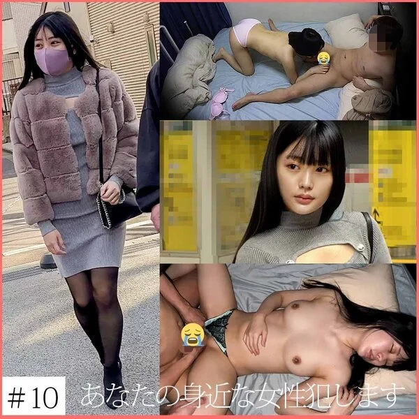 【依頼■■】10 ヤリマン巨乳