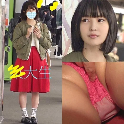 《過激》【電車■■】【自宅■■】【睡●●】赤色有名大学生 #8
