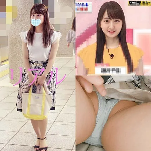 《問題作》【電車■■】【自宅■■】【●●犯】TV局内で女子アナ鳥→自宅ストーキング #35