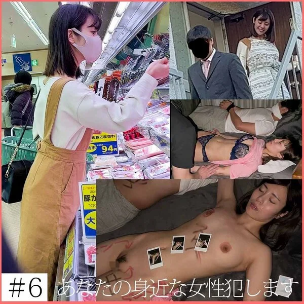 【依頼■■】6 新婚妻を旦那の横で■■
