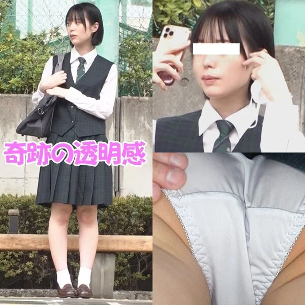 《坂道系》【電車■■】【自宅■■】【●●犯】色白清楚優等生 水色P #63