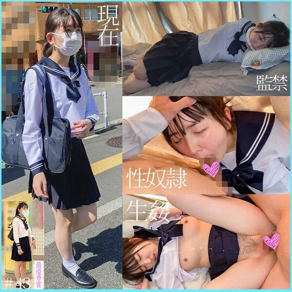 再会⑥ #75