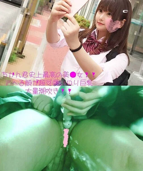 【路線バス■■動画9】史上最高の巨乳制服美●女!!3人の■■師に襲われ大量潮吹きお漏らし!