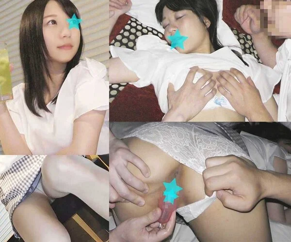 [■■■■]大手化粧品メーカー受付OL/会社帰り食事会①[パンチラ隠し撮り特典映像&②予告編付][高画質]