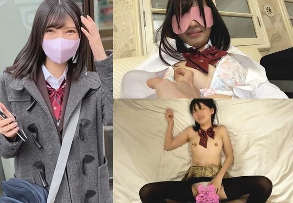 【制服・個撮】おちんちん赤面娘 りこ18歳 巨根おじさんに初めての目隠しされてマン汁ダラダラ 連続ナマ交尾で中出し2回