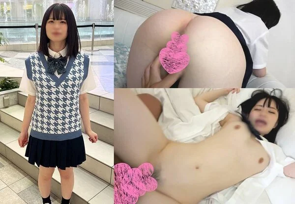 【制服デート・裏めにゅ～】小さなお尻キツキツおまんこ ことちゃん18歳 「ゴムつけなくていいよ」巨チンねじこんで中出し