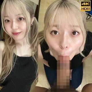 個撮)可愛い!色白金髪ギャル【Fカップピンク乳首】キュートな顔してエグいバキューム顔!見つめてピストンフェラ【口内発射】