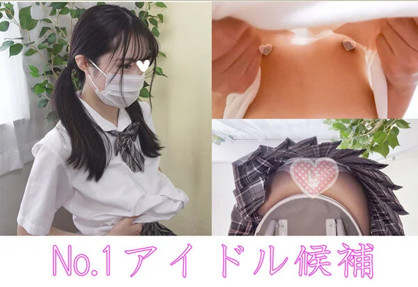 【検診】クラスNo.1の発育中おっぱいがノーブラ同然に・・・！【着替え有り】