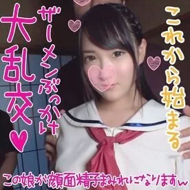【集団ぶっかけ】ド変態集団と美乳ちゃんが遭遇するとこうなるｗｗ　可愛いお顔がザーメンパック状態ｗ