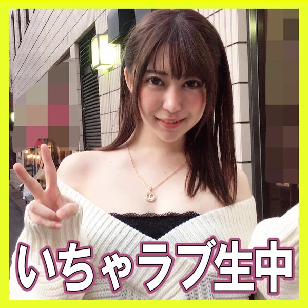 【巨尻】人気キャバ嬢と出勤前にラブホで中出しセックス