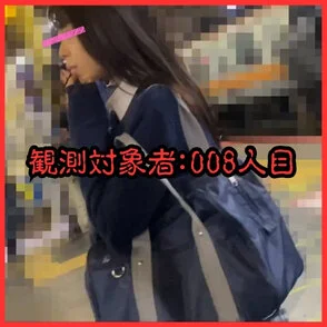 [乗車記録08]気弱な小動物系若年個体にダマになるほど濃いザーメンをぶっかけ...