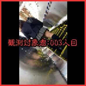 [乗車記録03]清楚系若年個体にぶっかけ...困惑の表情で勃起不可避