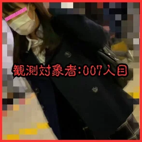 [乗車記録07]極かわ若年個体。特濃ザーメンプレゼントぶっかけ。