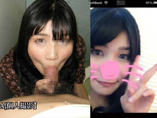 【個人撮影】可愛い保育士さんの優しいフェラチオ【口内発射】