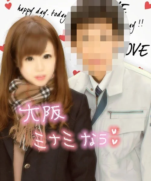 【個撮】ほんまに可愛い大阪純粋たまごちゃんプリクラぱんちら映像