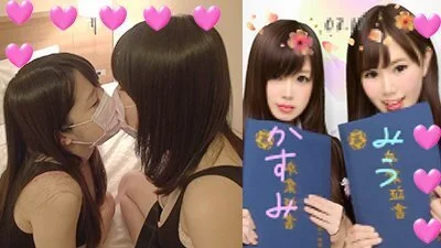 【個撮】大親友と卒業記念たまごちゃん!初めてのレズ体験で性欲が止まらん!超仲良しWフェラチオおまけ映像