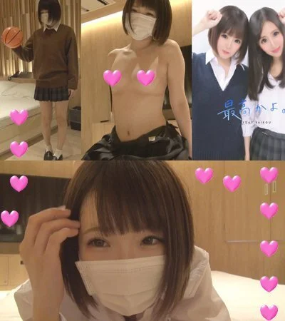 【個撮】怒!ピカピカ■■■ここみちゃん超かわゆい等身大ロミ会話で幼いセックス大暴走!子宮直撃中出しプンプン映像(1)
