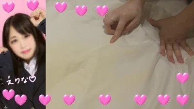 【個撮】お行儀が良い純粋えりなちゃんが真っ白ぶっ飛び大豹変!マン汁まき散らし絶叫イキ狂い!奴◯だから当然中出し映像