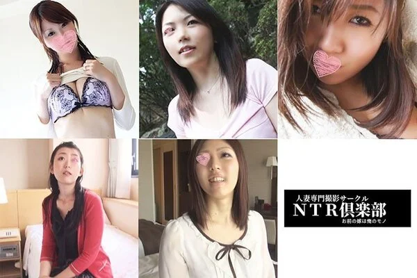 【お買い得セット1200円】美人妻ハメ撮り5本パック/名古屋マダム&保育園ママ&人妻課長&浅田真そっくり妻&元バスガイド主婦