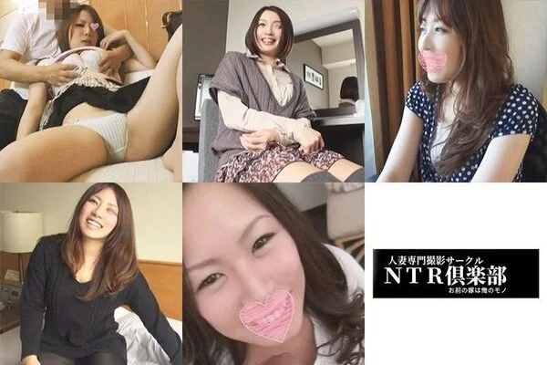 【5本1200円★人妻ハメ撮りセット】パチンコ豊満妻&潮吹きサッカー教室ママ&自由が丘セレブ&爆乳スナック嬢&深津絵里そっくり妻