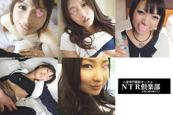 【お買い得セット1200円】人妻ハメ撮り5本パック/松嶋菜々子激似&宇都宮美乳嫁&豊満営業レディ&エロ尻事務員&ホロ酔い地方妻